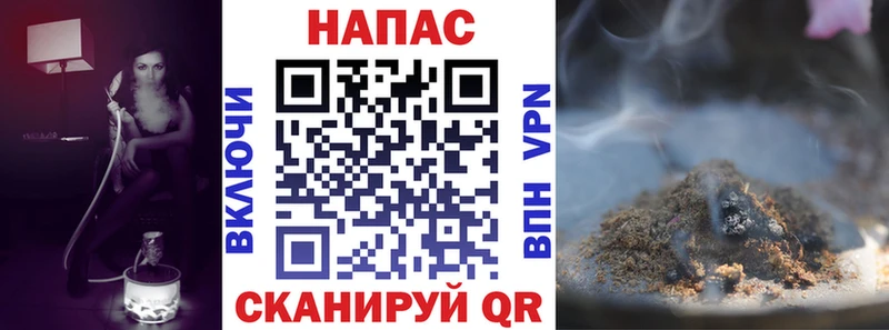 Наркошоп купить Гашиш Канабис АМФЕТАМИН Меф Alpha PVP Болгар