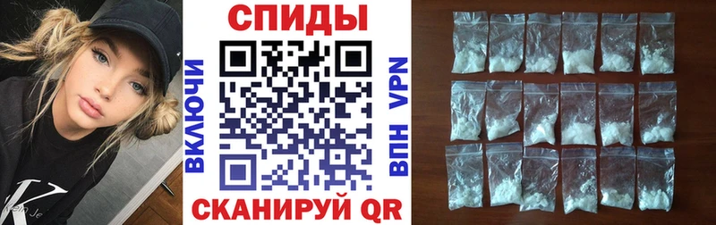 Амфетамин Розовый  Купить где  Болгар 