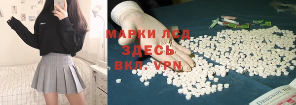 дживик Каменск-Шахтинский