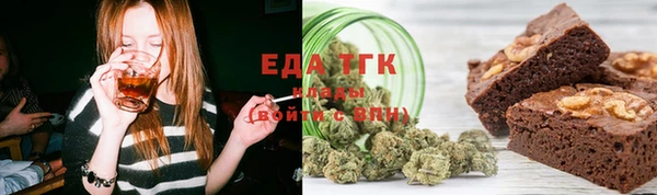 дживик Каменск-Шахтинский