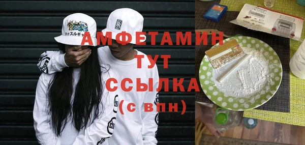 гашиш Касимов